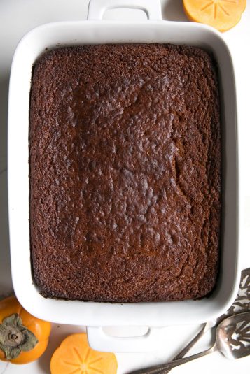 Fast and EASY Persimmon Pumpkin Pudding Cake. Basic and humble from the outside, but full of flavor, spice, pumpkin and persimmons on the inside..